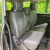 mitsubishi delica-d5 2022 -MITSUBISHI--Delica D5 3DA-CV1W--CV1W-4004551---MITSUBISHI--Delica D5 3DA-CV1W--CV1W-4004551- image 11