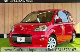 toyota porte 2016 CFJ1573167