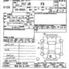 suzuki wagon-r 2022 -SUZUKI 【福島 581ﾀ2929】--Wagon R MH85S-154152---SUZUKI 【福島 581ﾀ2929】--Wagon R MH85S-154152- image 3