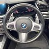 bmw z4 2020 CFJ1723152 image 10