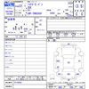 toyota hiace-van 2010 CFJ1682211 image 3