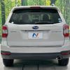 subaru forester 2013 CFJ1781325 image 18