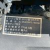 mitsubishi-fuso super-great 2012 GOO_NET_EXCHANGE_0700644A30250627W002 image 59