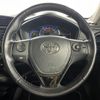 toyota corolla-fielder 2014 CFJ1590490 image 6