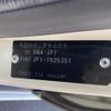 honda n-box 2014 -HONDA--N BOX--JF1-1525351---HONDA--N BOX--JF1-1525351- image 23