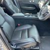 volvo xc60 2020 -VOLVO--Volvo XC60 UD4204TXC-YV1UZA8MCL1437782---VOLVO--Volvo XC60 UD4204TXC-YV1UZA8MCL1437782- image 8