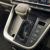 toyota noah 2024 -TOYOTA 【名変中 】--Noah MZRA95W--0018723---TOYOTA 【名変中 】--Noah MZRA95W--0018723- image 19