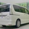 nissan serena 2016 -NISSAN--Serena DAA-HFC26--HFC26-305492---NISSAN--Serena DAA-HFC26--HFC26-305492- image 19