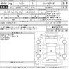 suzuki hustler 2016 -SUZUKI 【三重 581と6572】--Hustler MR41S-618185---SUZUKI 【三重 581と6572】--Hustler MR41S-618185- image 3