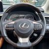 lexus rx 2022 quick_quick_GYL25W_GYL25-0026696 image 19