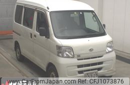 daihatsu hijet-van 2017 -DAIHATSU--Hijet Van S321V-0318848---DAIHATSU--Hijet Van S321V-0318848-
