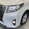 toyota alphard 2015 -TOYOTA--Alphard DAA-AYH30W--AYH30-0026230---TOYOTA--Alphard DAA-AYH30W--AYH30-0026230- image 13