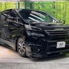 toyota vellfire 2015 -TOYOTA--Vellfire DBA-AGH30W--AGH30-0045851---TOYOTA--Vellfire DBA-AGH30W--AGH30-0045851- image 18