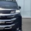 toyota noah 2023 -TOYOTA--Noah 6BA-MZRA90W--MZRA90-0084242---TOYOTA--Noah 6BA-MZRA90W--MZRA90-0084242- image 22