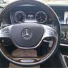 mercedes-benz s-class 2015 -MERCEDES-BENZ--Benz S Class ABA-222976C--WDD2229761A217708---MERCEDES-BENZ--Benz S Class ABA-222976C--WDD2229761A217708- image 8