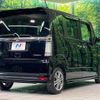 honda n-box-plus 2013 CFJ1757082 image 17