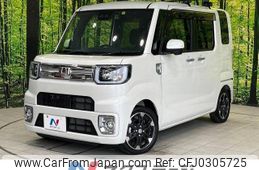 daihatsu wake 2020 -DAIHATSU--WAKE DBA-LA700S--LA700S-0153138---DAIHATSU--WAKE DBA-LA700S--LA700S-0153138-