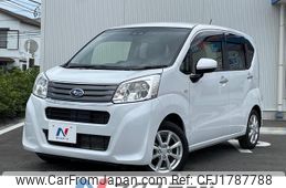 subaru stella 2021 CFJ1787788