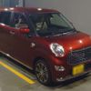 daihatsu cast 2023 -DAIHATSU 【八王子 581ｶ5550】--Cast 5BA-LA250S--LA250S-0236927---DAIHATSU 【八王子 581ｶ5550】--Cast 5BA-LA250S--LA250S-0236927- image 7