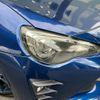 toyota 86 2014 quick_quick_ZN6_ZN6-039692 image 16