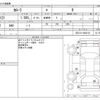 toyota corolla 2006 -TOYOTA--Corolla DBA-NZE121--NZE121-0400118---TOYOTA--Corolla DBA-NZE121--NZE121-0400118- image 3