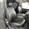 toyota hiace-wagon 2015 -TOYOTA--Hiace Wagon CBA-TRH219W--TRH219-0020925---TOYOTA--Hiace Wagon CBA-TRH219W--TRH219-0020925- image 6