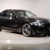 bmw 3-series 2018 quick_quick_DBA-8E15_8E15-NU81391 image 6