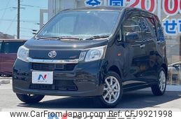 daihatsu move 2014 -DAIHATSU--Move DBA-LA100S--LA100S-1054674---DAIHATSU--Move DBA-LA100S--LA100S-1054674-