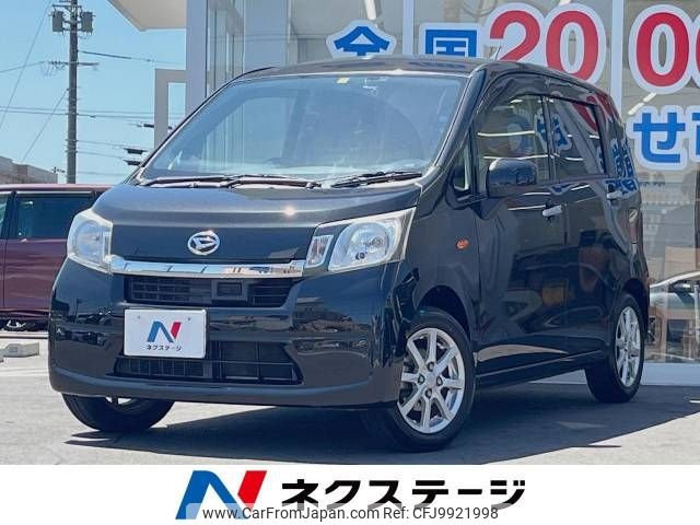 daihatsu move 2014 -DAIHATSU--Move DBA-LA100S--LA100S-1054674---DAIHATSU--Move DBA-LA100S--LA100S-1054674- image 1