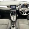 renault captur 2021 quick_quick_HJBH5H_VF1RJB009L0816238 image 2