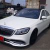 mercedes-benz s-class 2015 -MERCEDES-BENZ 【横浜 305】--Benz S Class DAA-222057--WDD2220571A104971---MERCEDES-BENZ 【横浜 305】--Benz S Class DAA-222057--WDD2220571A104971- image 15