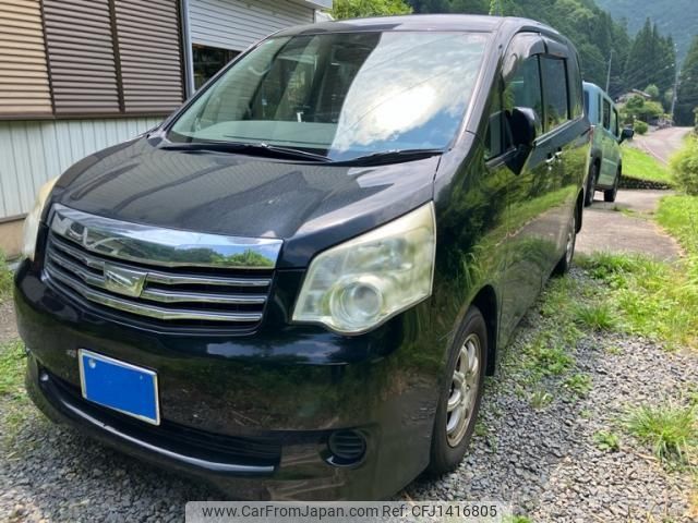 toyota noah 2013 -TOYOTA--Noah DBA-ZRR70G--ZRR70-0530878---TOYOTA--Noah DBA-ZRR70G--ZRR70-0530878- image 2