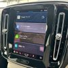 volvo xc40 2024 CFJ1308186 image 19