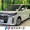 toyota alphard 2021 -TOYOTA--Alphard 3BA-AGH30W--AGH30-9034988---TOYOTA--Alphard 3BA-AGH30W--AGH30-9034988- image 1