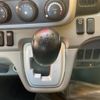 mitsubishi-fuso canter 2019 GOO_NET_EXCHANGE_1100798A30250604W001 image 28