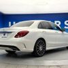 mercedes-benz c-class 2016 -MERCEDES-BENZ--Benz C Class RBA-205045--WDD2050452R216221---MERCEDES-BENZ--Benz C Class RBA-205045--WDD2050452R216221- image 19