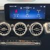 mercedes-benz glb-class 2024 -MERCEDES-BENZ--Benz GLB 3DA-247613M--W1N2476132W349449---MERCEDES-BENZ--Benz GLB 3DA-247613M--W1N2476132W349449- image 16