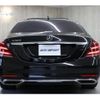 mercedes-benz s-class 2019 quick_quick_222183_WDD2221832A502197 image 4
