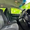 toyota vellfire 2015 quick_quick_DBA-AGH30W_AGH30-0043544 image 4