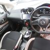 nissan note 2020 CFJ1549804 image 13
