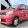 nissan dayz 2015 -NISSAN--DAYZ DBA-B21W--B21W-0229006---NISSAN--DAYZ DBA-B21W--B21W-0229006- image 19