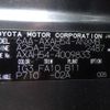 toyota rav4 2019 CFJ1825261 image 29