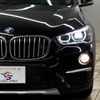 bmw x1 2017 -BMW--BMW X1 LDA-HT20--WBAHT920805J60459---BMW--BMW X1 LDA-HT20--WBAHT920805J60459- image 18