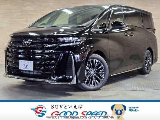 toyota vellfire 2024 CFJ1598746 image 1