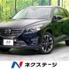 mazda cx-5 2015 CFJ1599174 image 1