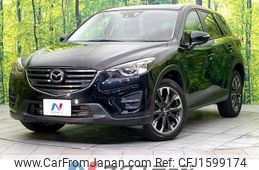 mazda cx-5 2015 CFJ1599174