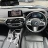 bmw 5-series 2018 -BMW--BMW 5 Series ABA-JR20--WBAJR32000WW09690---BMW--BMW 5 Series ABA-JR20--WBAJR32000WW09690- image 16