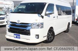 toyota hiace-van 2021 GOO_JP_700056095530250118001