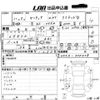 mazda sentia 1999 CFJ6564701 image 4