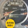 hino ranger 2013 CFJ1694353 image 41